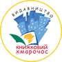 Книжковий хмарочос